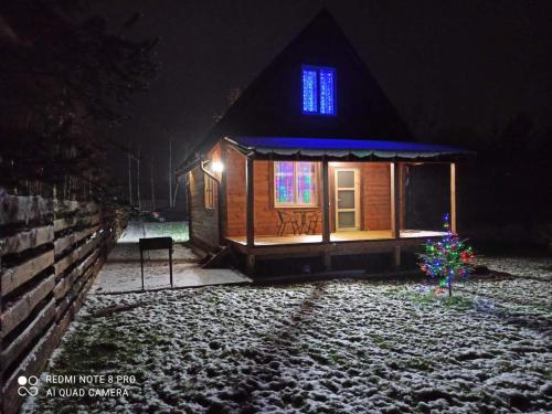 Фотография гостевого дома Три лисы