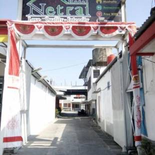 Фотографии гостиницы 
            Hotel Netral Jombang