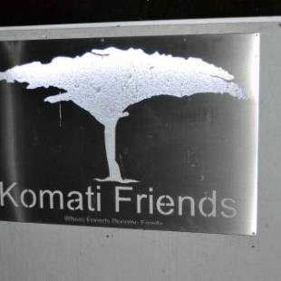 Фотографии гостевого дома 
            Komati Friends