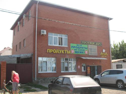 Фотография гостевого дома Арена