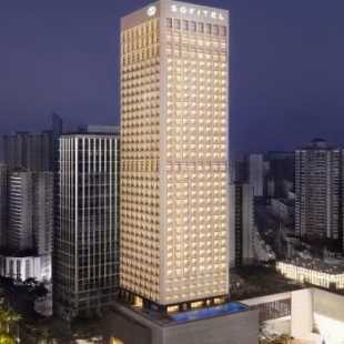 Фотография гостиницы Sofitel Haikou