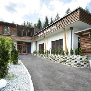 Фотография гостиницы Sporthotel Grünau - Hotel, Restaurant Wimmergreuth