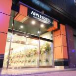 Фотография гостиницы APA Hotel Kagoshima Tenmonkan