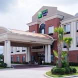 Фотография гостиницы Holiday Inn Express Hotel and Suites Orange, an IHG Hotel