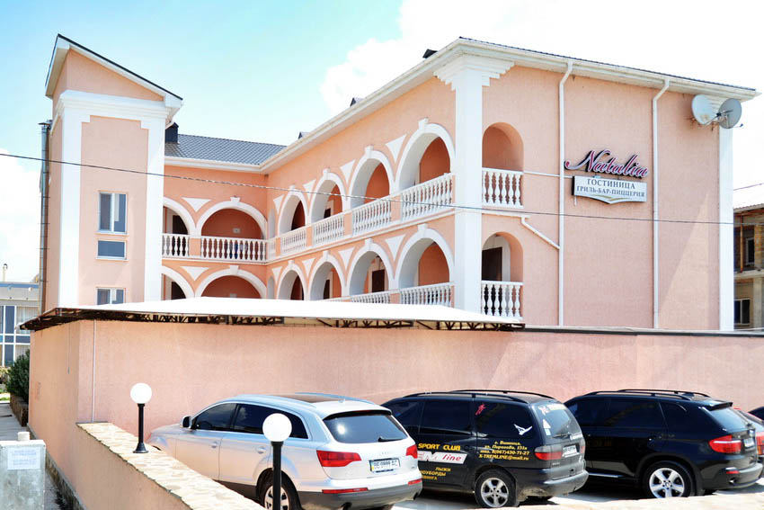 Фотография мини отеля Наталья