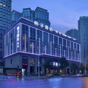 Фотография гостиницы Orange Select Hotel(Changsha Yanghu)