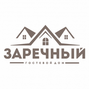 Фотография гостевого дома ЗАРЕЧНЫЙ