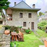 Фотография гостевого дома Stone-built Traditional House "Snow White"