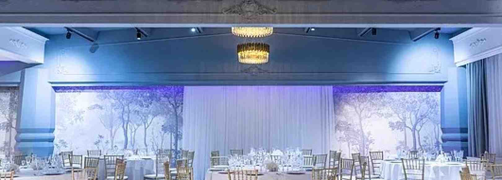 Фотография банкетного зала Золотой зал