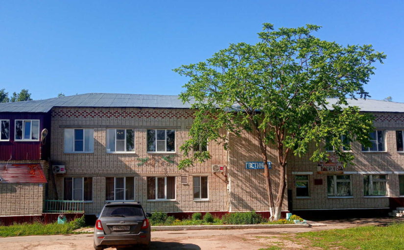 Фотография гостиницы Встреча