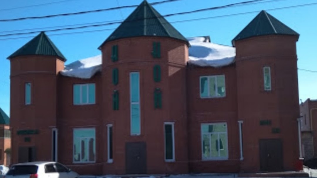 Фотография гостиницы Ной