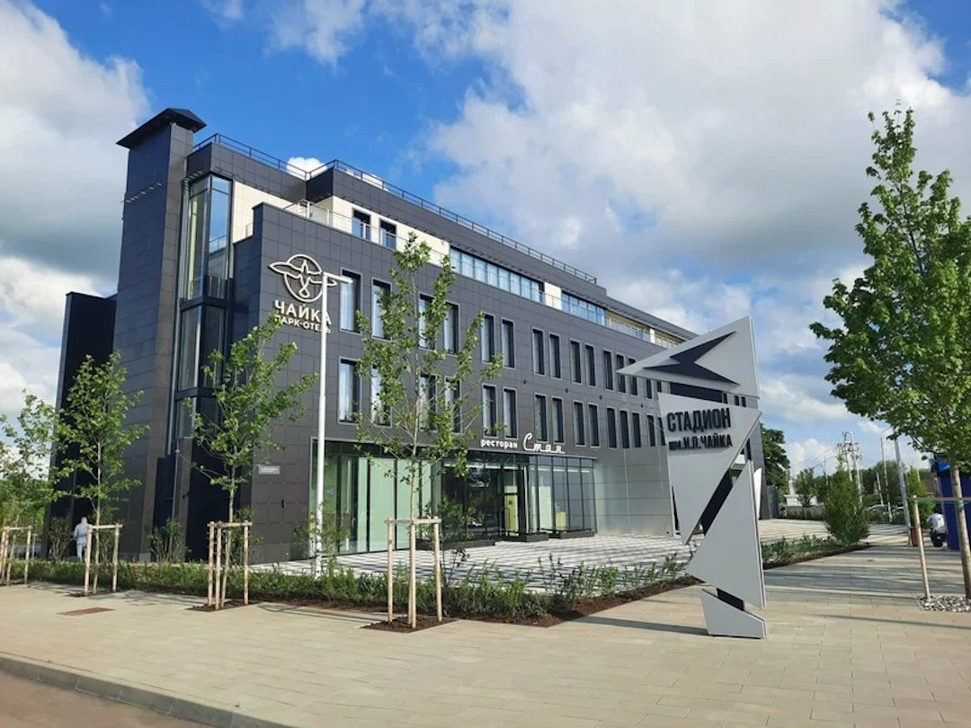 Фотография гостиницы Парк-Отель Чайка