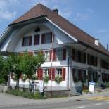 Фотография гостиницы Landgasthof-Hotel Adler