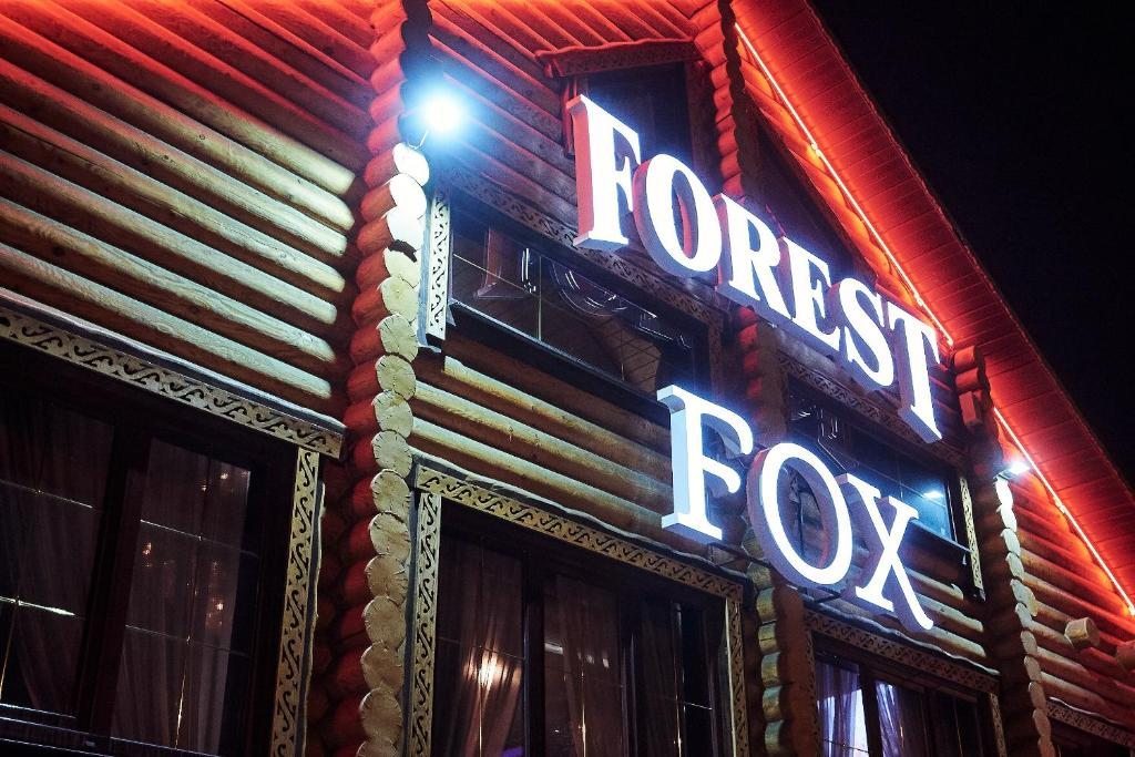 Фотография гостиницы Forest & Fox