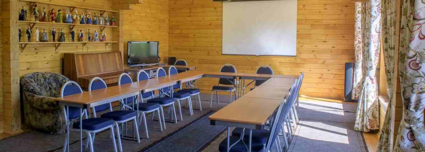 Фотография конференц-зала Вилла Орс