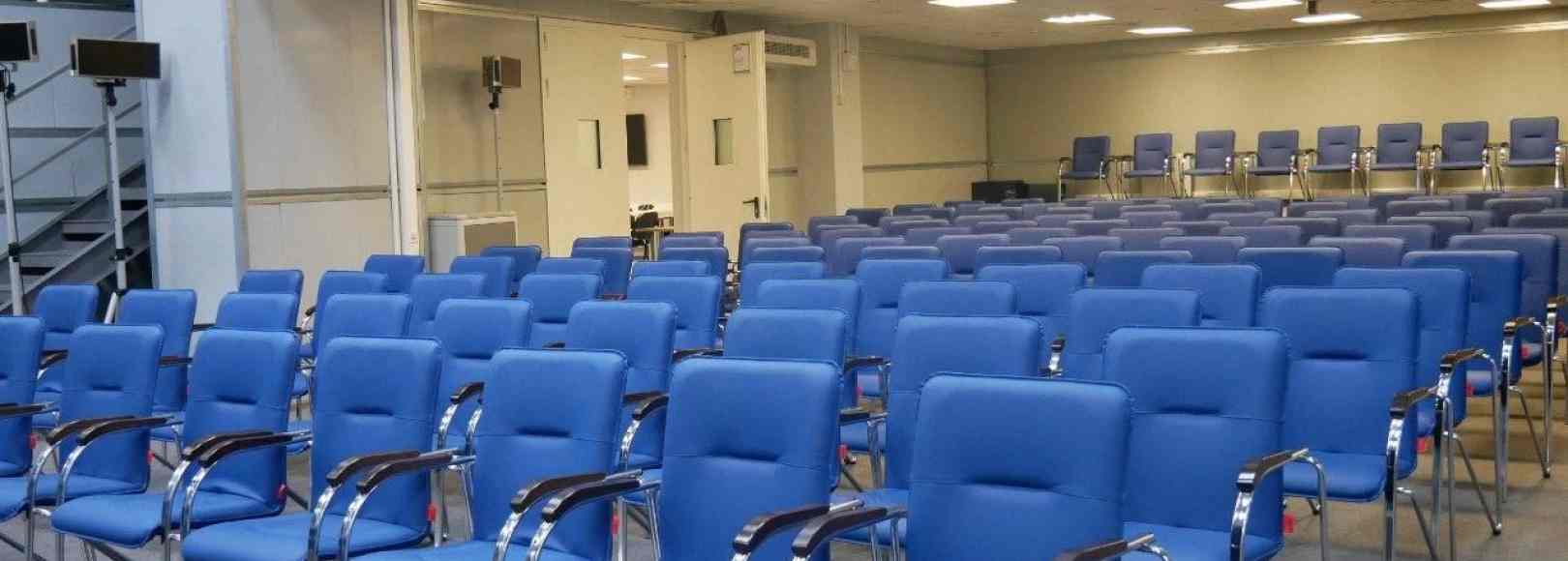 Фотография конференц-зала Конференц-зал стадиона Фишт