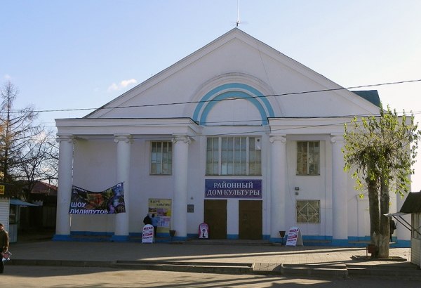 Фотография концертного зала