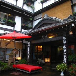 Фотографии мини отеля 
            Ekinariya Ryokan