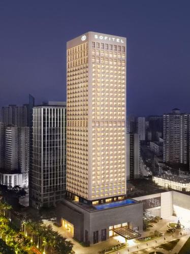 Фотографии гостиницы 
            Sofitel Haikou