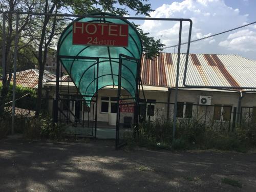 Фотография гостиницы Hotel24