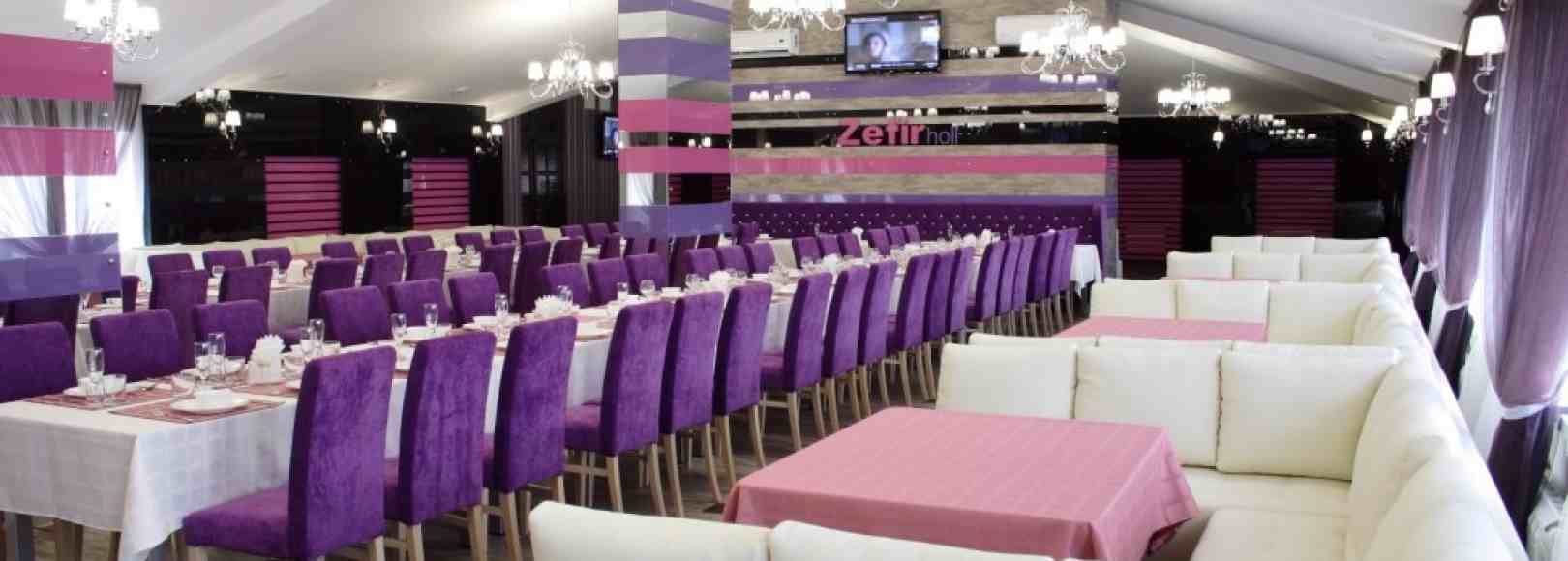 Фотография банкетного зала Zefir hall