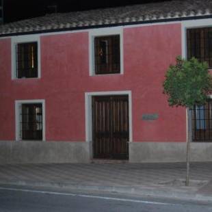 Фотографии гостевого дома 
            Casa Miranda