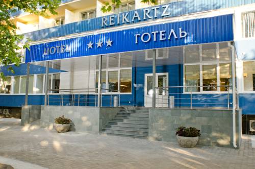 Фотография гостиницы Атлантика