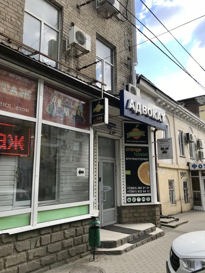 Фотография хостела Оранж