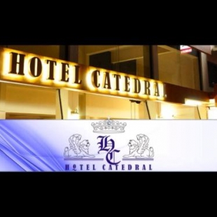 Фотография гостиницы Hotel Catedral