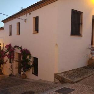 Фотографии гостевого дома
Casa Rural La Torre