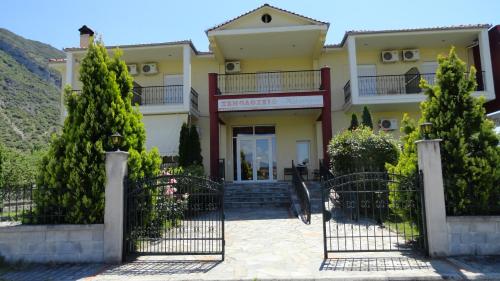 Фотография гостиницы Hotel Kastro