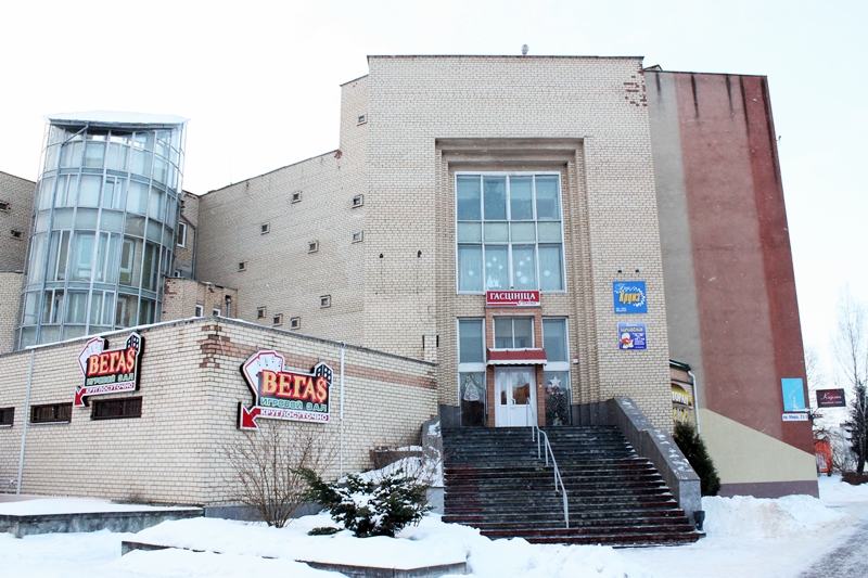 Фотография гостиницы Раница