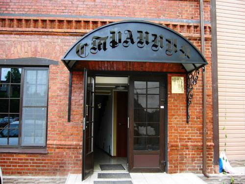 Фотография гостевого дома Gerberg house