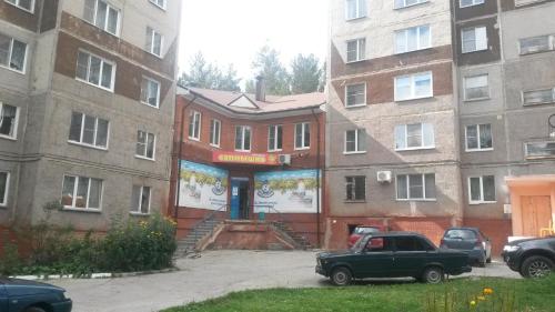 Фотография гостевого дома Домашний