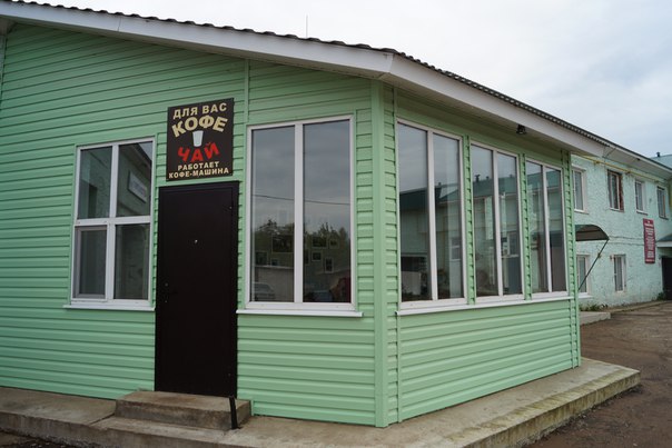 Фотография гостиницы Комплекс Русская баня