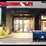 Фотография гостиницы Hotel Wing International Himeji