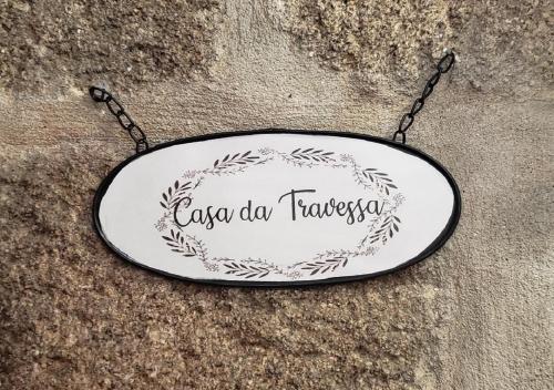 Фотография гостевого дома Casa da Travessa