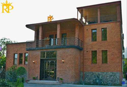 Фотография гостиницы Royal Palace, Lagodekhi