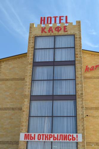 Фотография гостиницы Голд