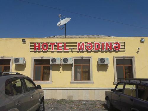Фотография гостиницы Medine