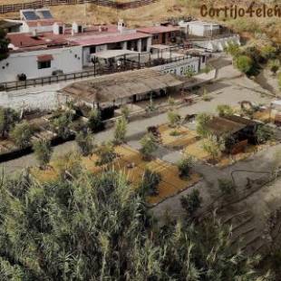 Фотографии мини отеля 
            Cortijo 4 Elementos