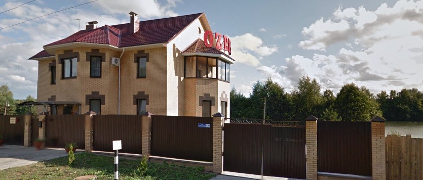 Фотография гостевого дома Озеро