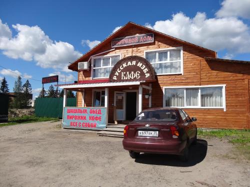 Фотография гостевого дома Русская изба