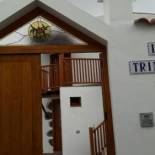 Фотография гостевого дома La Trinidad