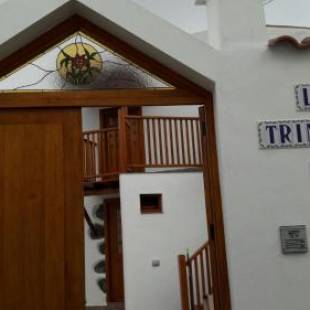 Фотографии гостевого дома 
            La Trinidad