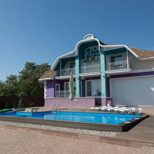 Фотография гостевого дома На Даче