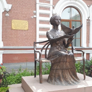Фотография памятника Памятник императрице Марии
