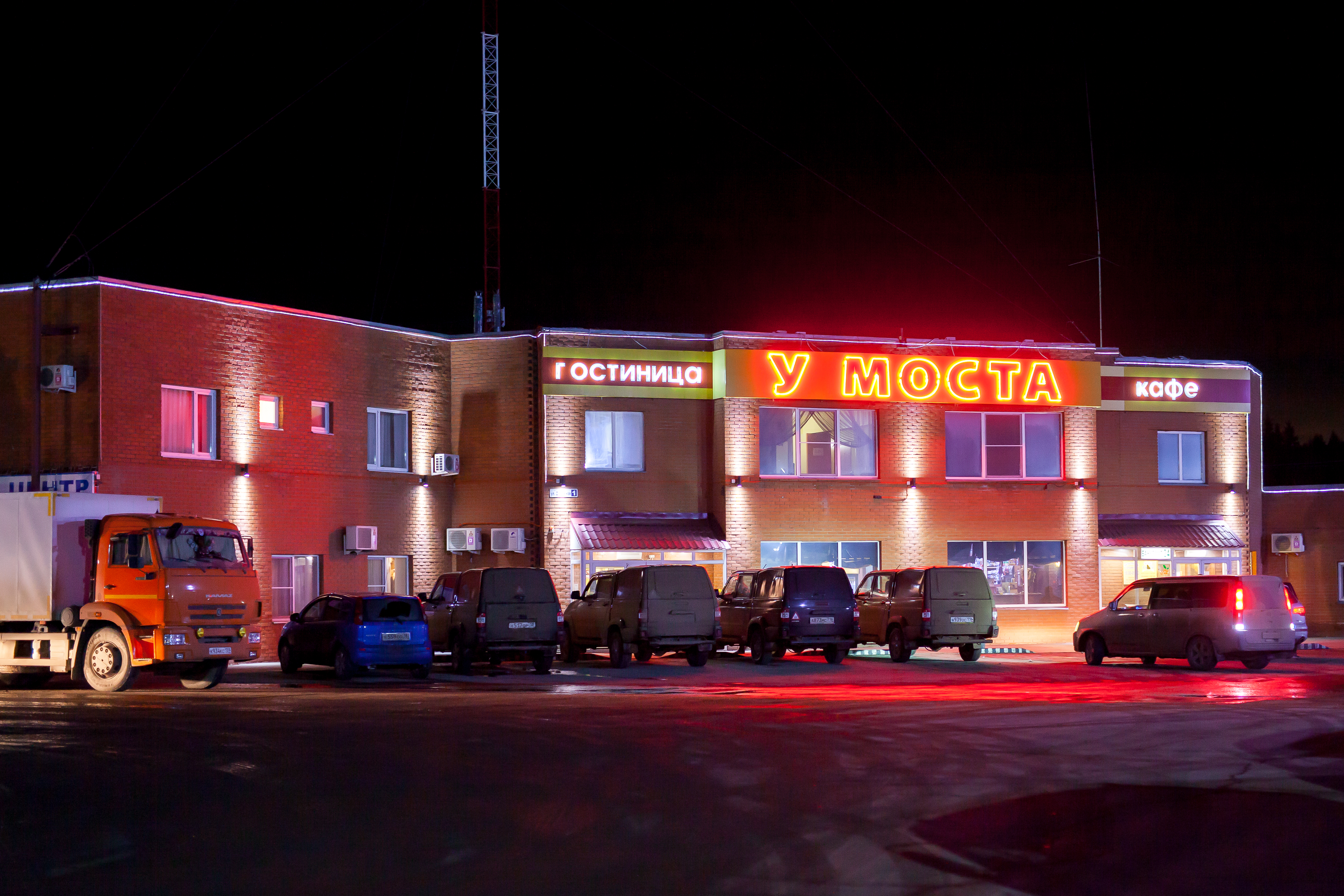 Рестораны воткинск