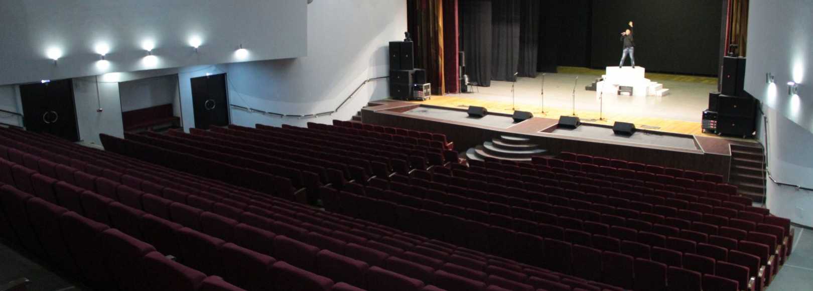 Фотография концертного зала Большой зал Ухтинского городского дворца культуры