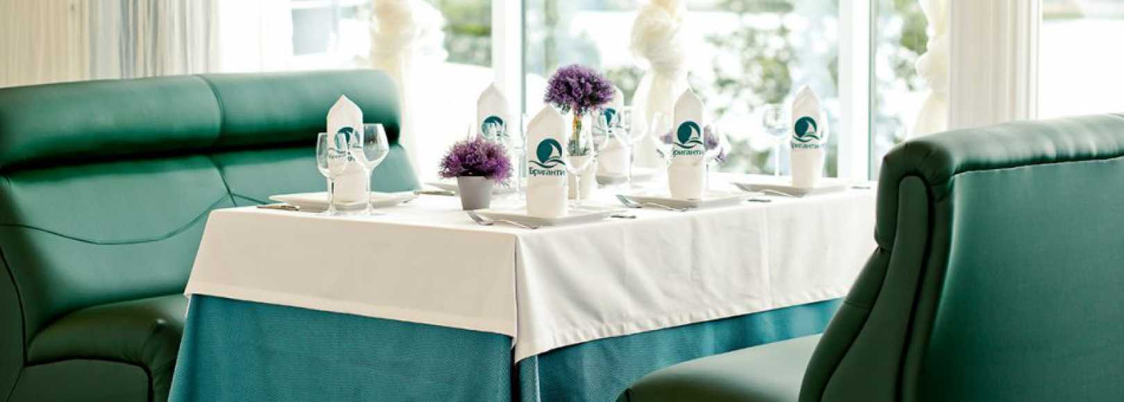 Фотография банкетного зала Бригантина